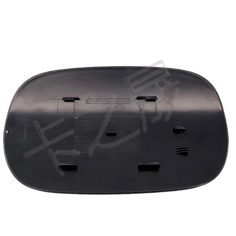 Mercedes-Benz W205 C200 Fuel Tank Outer Cover - Part No. 2057570106