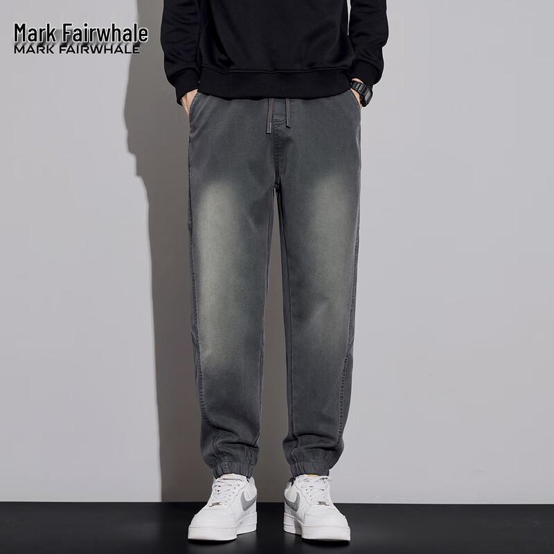 

Mark Fairwhale Men s Casual Drawstring Joggers XL (180)