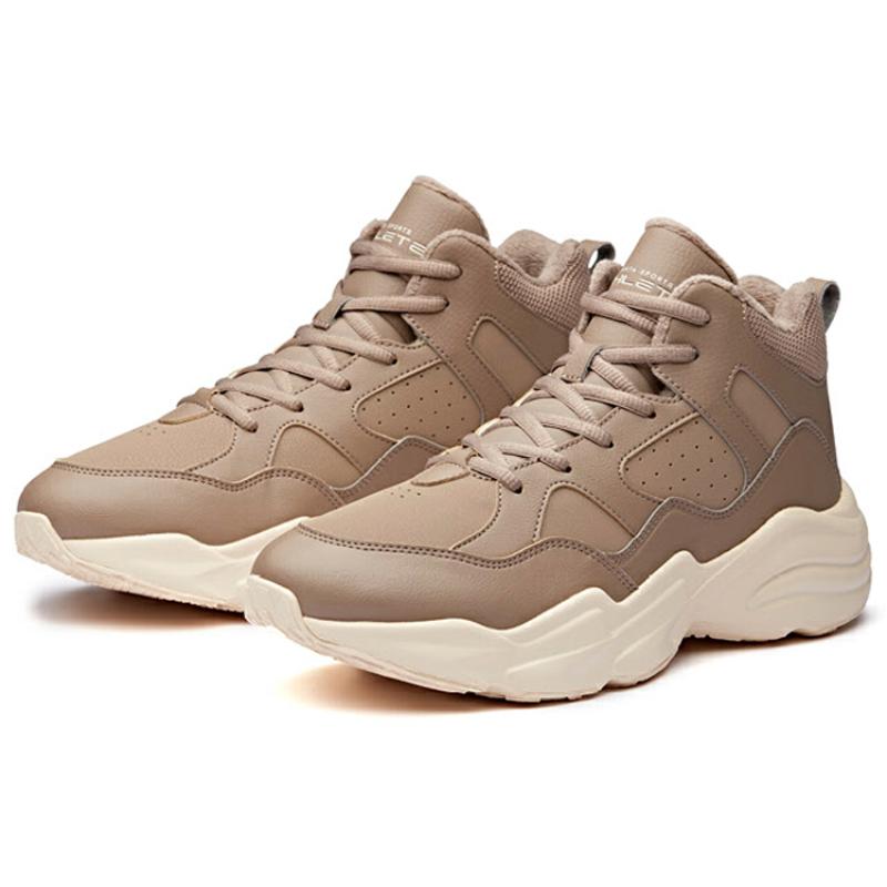 Anta Durable Breathable Low-Top Running Shoes Men's Linen Gray Sneakers