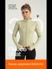 New Autumn/Winter Yoga Jacket - Plush, Warm, Slim Fit for Fitness & Running