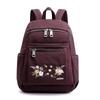 Women's Ethnic Embroidered Backpack - 2025 New Oxford Cloth, Casual Fashion School Bag