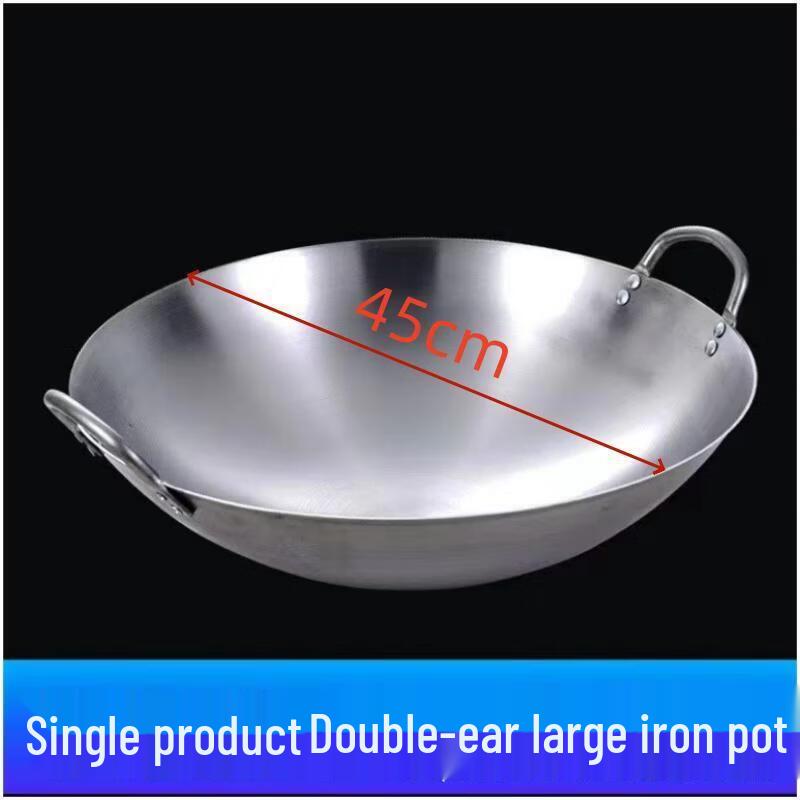 Yipan Uncoated Double-Handle Wrought Iron Wok