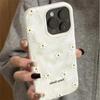 Daisy Smile Print Wavy Shockproof Phone Case For iPhone 17 16 Pro Max 15 Plus 14 13 Pro 12 11 17 Air Soft TPU Protective Cover
