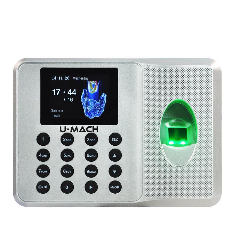 Youmash U-Z2 Fingerprint Attendance Machine