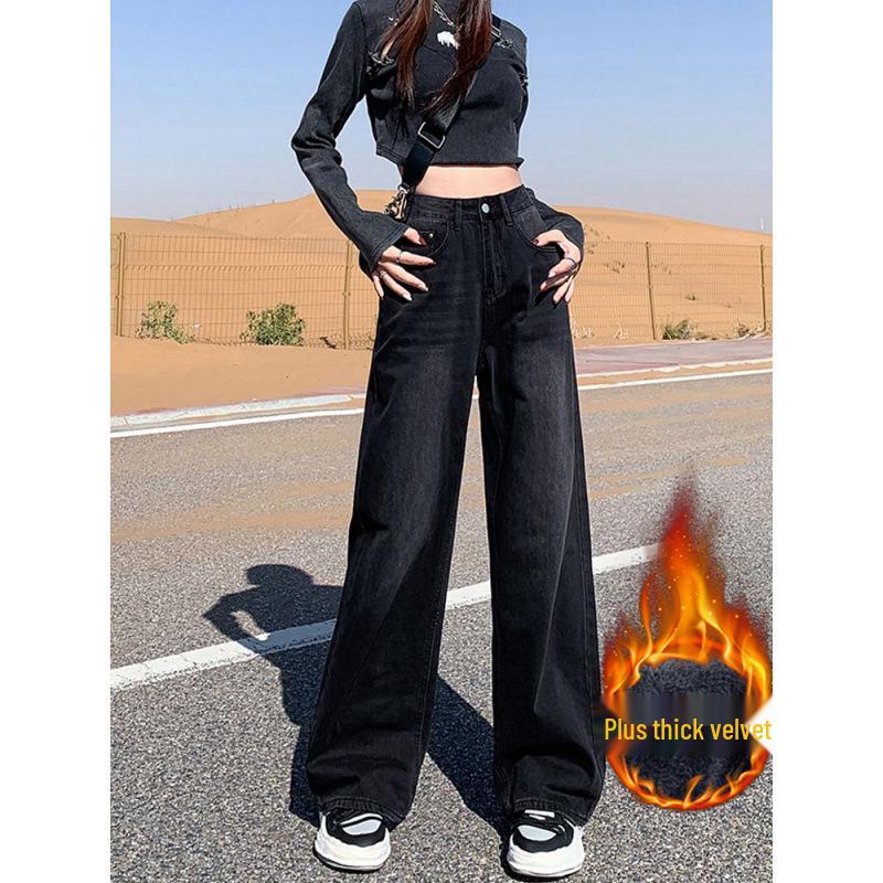 Black-Gray High-Waisted Wide-Leg Jeans for Women - Velvet-Lined, Thick, Loose-Fit, Slimming, Straight-Leg, Floor-Length, Petite, Trendy Pants