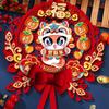 Traditional New Year Lucky Character Stickers Red Door Couplet Ornaments  Window Decoration