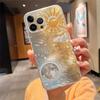 Phone Case For iPhone 17 Pro Max Air 16 15 14 13 Pro Max 15 16 Pro 15Plus Moon and Sun Aesthetic Silicone Cover