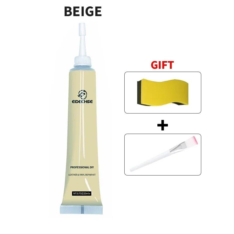 A Car Leather Repair Gel Home Sofa Car Seat Leather Complementary Color Repair Paste Scratches Crack Leather Finish Repair Cream