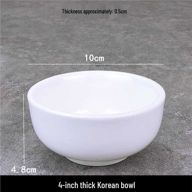 Sweet Elegant Pure White 4-inch Ceramic Rice Bowl Set (10-Pack)
