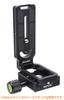 INPON Universal Quick Release Plate Bracket with Compatible Screw for and Other SLR Cameras L-Shaped L-Shaped Arca-Swiss 1/4" Canon, Nikon, Sony,
