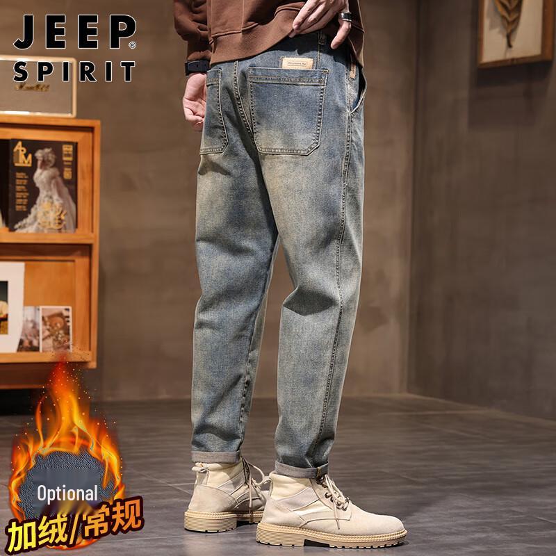 JEEP SPIRIT Men's Loose Straight-Leg Denim Jeans