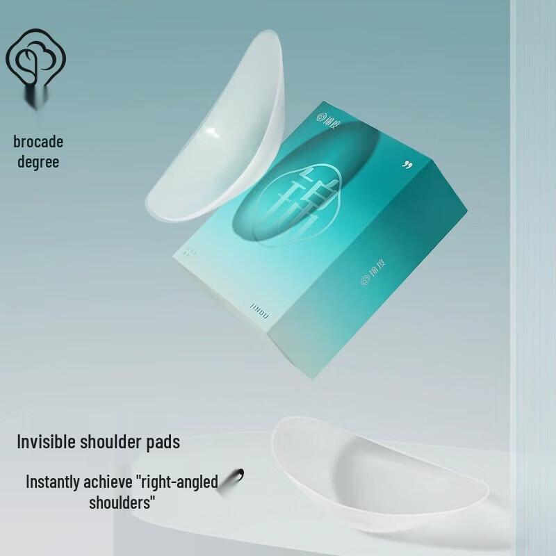 Jindu Men s Invisible Silicone Shoulder Pads Universal