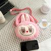 Elf Cartoon Peripheral Plush Toy Cute Labubu Shoulder Bag Girly Crossbody Storage Bag