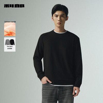 Lilanz Herren Rundhals Fleece Sweatshirt