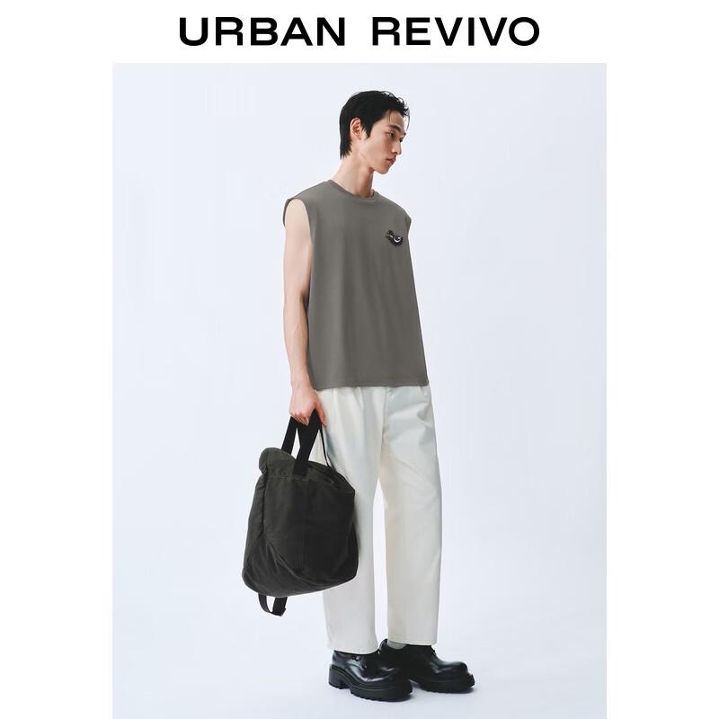 UR Men's Embroidered Sleeveless Vest