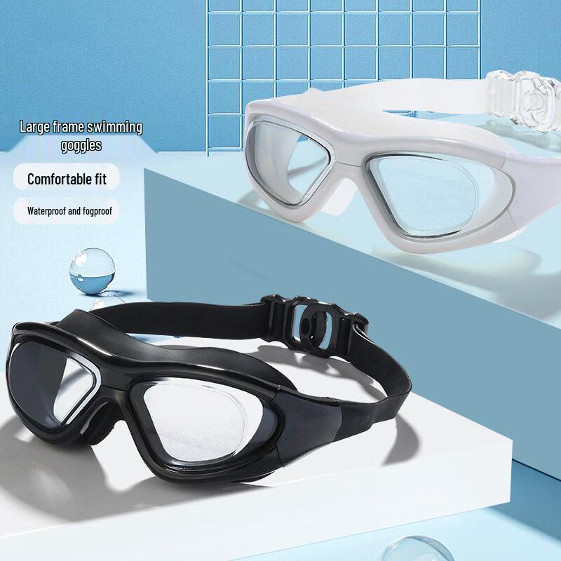 MDNG Large Frame Comfortable Swimming Goggles Set