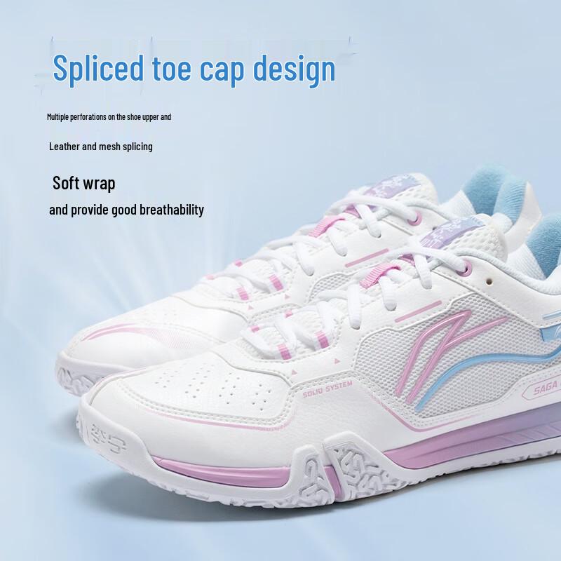 Li-Ning Junior Badminton Training Shoes AYTV002