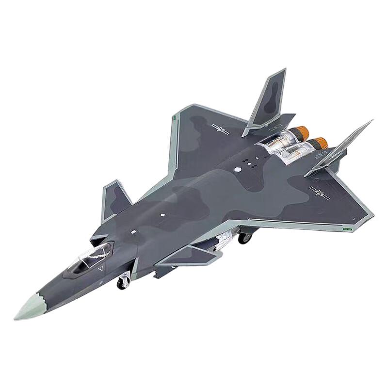 BINGTUO J-20 Fighter Jet Model 1:72 Scale