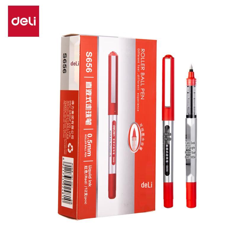 Deli S656 0.5mm Direct Liquid Gel Pen