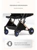 Lightweight Baby Stroller: Sit and Lie, One-Key Fold, Four-Wheel Shock Absorption, Outdoor Umbrella Car.