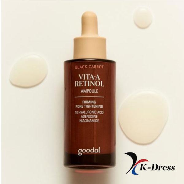 Goodal Czarna marchewka Vita-A Ampułka z retinolem 30ml