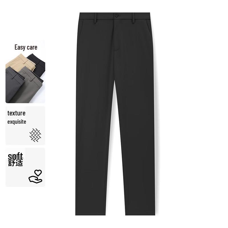 Langdeng Men's Straight Fit Business Casual Trousers