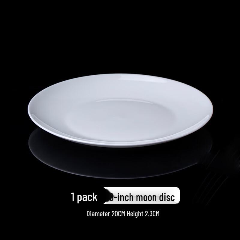 Jingdezhen Ceramic Dinner Plate Set