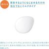 Ihada Medicated Moisturizing Milk Facial Cleanser for Rough Skin, Dark Spots, Sensitive Skin, No Foaming, Moisturizing Body 140mL
