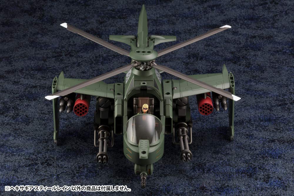 Kotobukiya Hexa Gear Steel Rain 1/24 Scale Plastic Model Kit HG055, Approximately 337mm Long