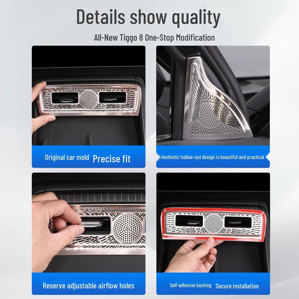 Tiggo 8 Gen 5 Air Vent Mask & Dashboard Protective Sticker