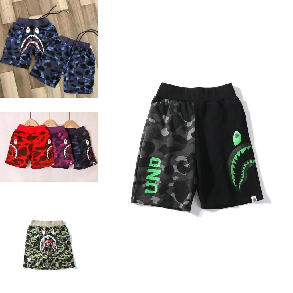 Pantaloncini in Cotone Stampati Camouflage Testa di Squalo per il Guardaroba Estivo da Uomo**