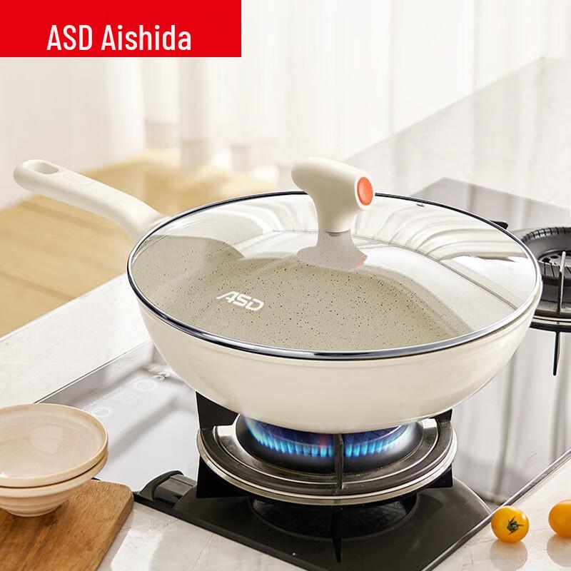 ASD 30cm Ceramic Non-stick Wok