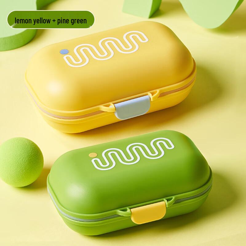 Shixun Travel Portable Sealed Soap Box