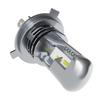 Nissei Industries J-284 P3014W Polarg H4 LED-Lampe für Scheinwerfer, 12 V, 6700K, 3000/2800