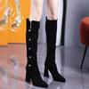 Vintage Winter Women Knee High Boots Fashion Pointed Toe High Heel Shoes Concise Long Botas De Mujer