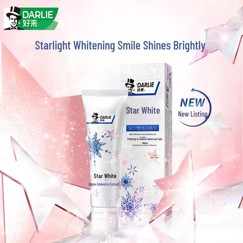 Darlie Multi-Care Fluoride Toothpaste