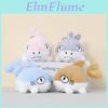 Shark Plush Toy With Pullstring Tail For Kids Backpack Decor