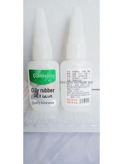HanJiao Green Label 502 Adhesive: Strong Glue for Metal, Wood, and Shoe Repair