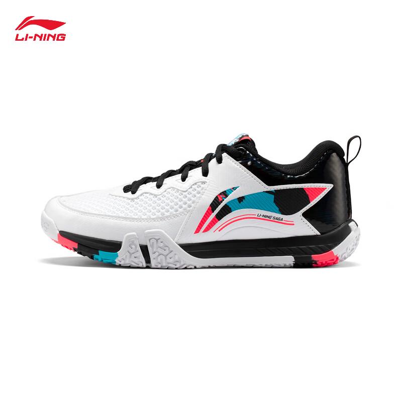 Li-Ning Sonic Boom II LITE Unisex Badminton Training Shoes 40