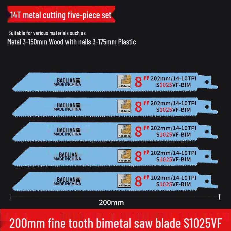 Versatile Reciprocating Saw Blade for Metal, Wood, Plastic & Aluminum with Coarse & Fine Teeth, Extended Jigsaw & Electric Saw Compatibility.
