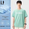Fingercroxx Men's Ice Silk Breathable T-Shirt