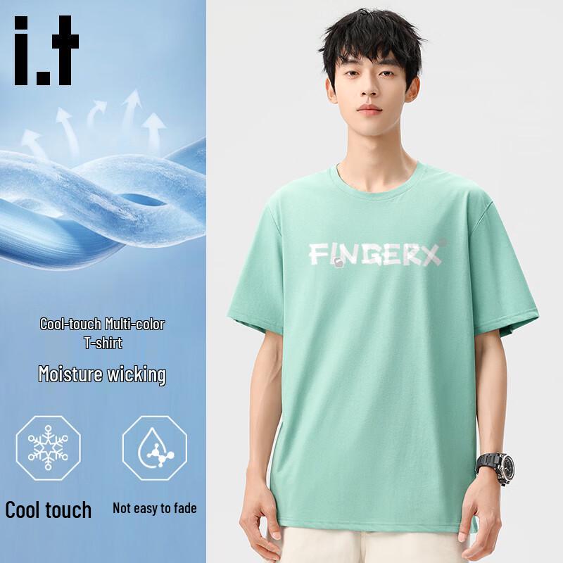 Fingercroxx Men's Ice Silk Breathable T-Shirt