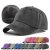 Unisex Baseball Cap Washed Adjustable Sun Hat Soft Top Peaked Hat Men Women Trucker Hat Vintage Outdoor Running Hat Adjustable