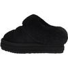 Tazzlita Soft Comfortable Non-Slip Durable Low-Top Casual Shoes Kids Sneaker Black 1143803K-BLK
