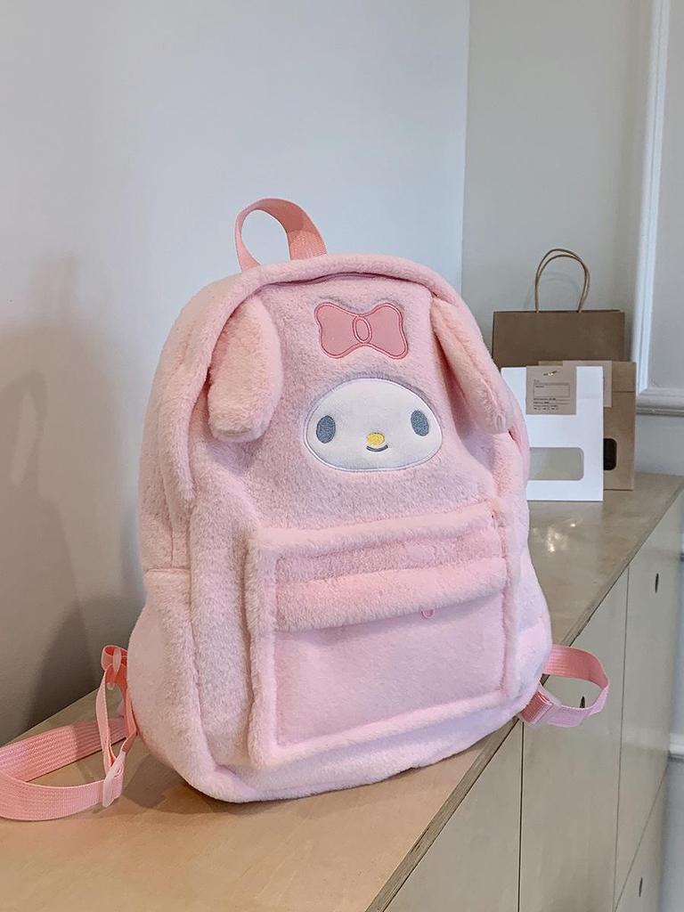 Sweet Fresh Large Capacity Cute Bear Fluffy Student Backpack