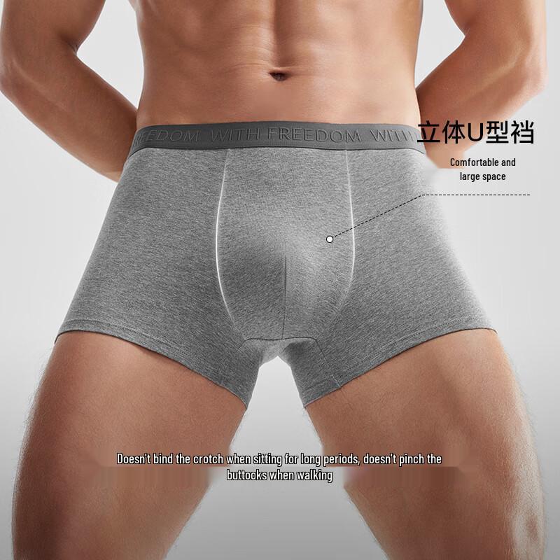 

Ubras Men s 40S Cotton Antibacterial Boxer Briefs 3-Pack 3XL