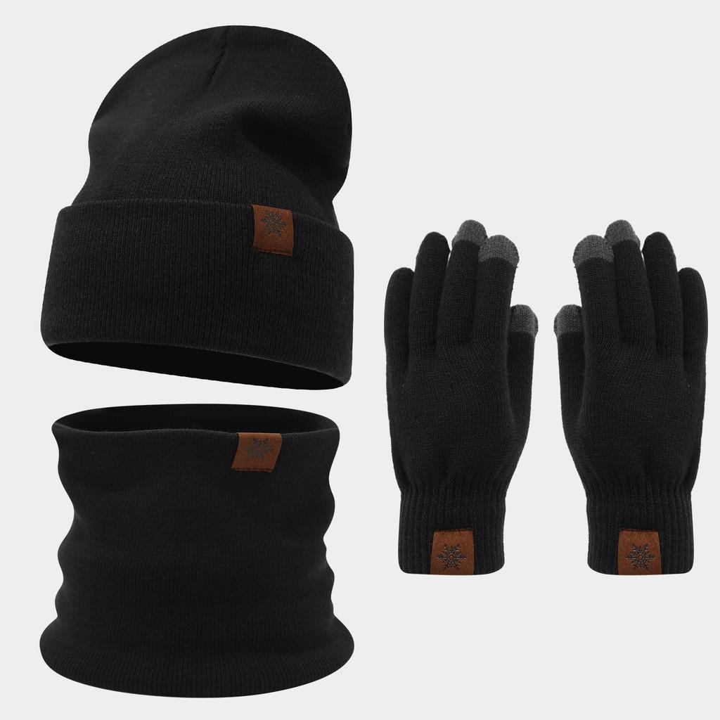Snowflake Pattern Wool Hat Scarf Gloves Bundle For Cold Weather Fashion