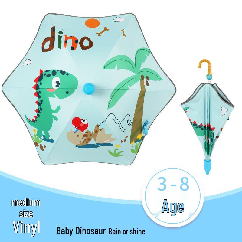 Nanqiao Kids' Safety Straight Umbrella with Waterproof Cover