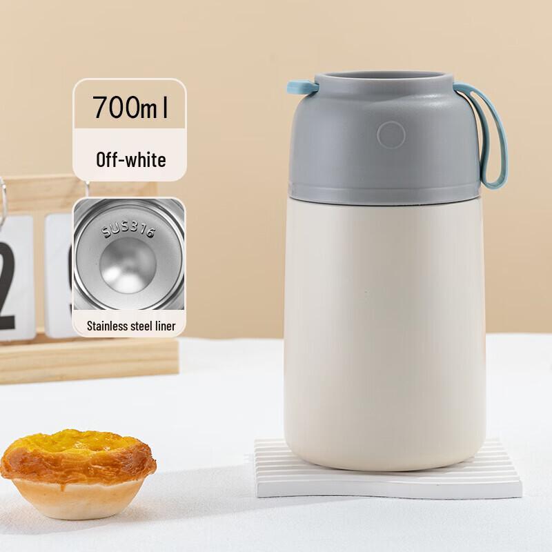 Xiaoyueya Portable Insulated Food Jar 530ml