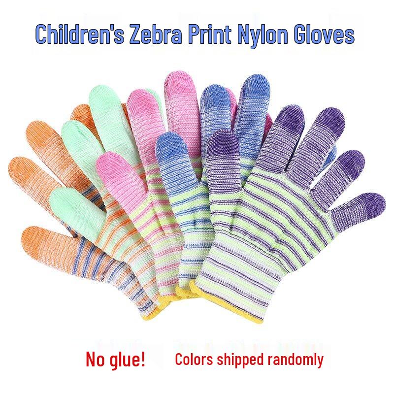 Kids' Anti-Slip Rubber Gardening and Sports Gloves: Wear-Resistant, Anti-Puncture, and Protective for Outdoor Activities.